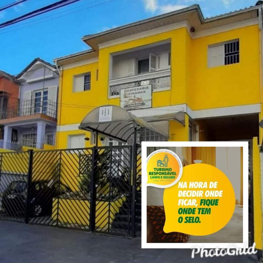 Ipiranga Inn 2*