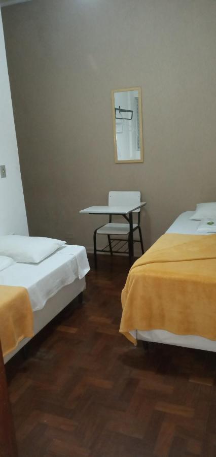 Ipiranga Inn 2*